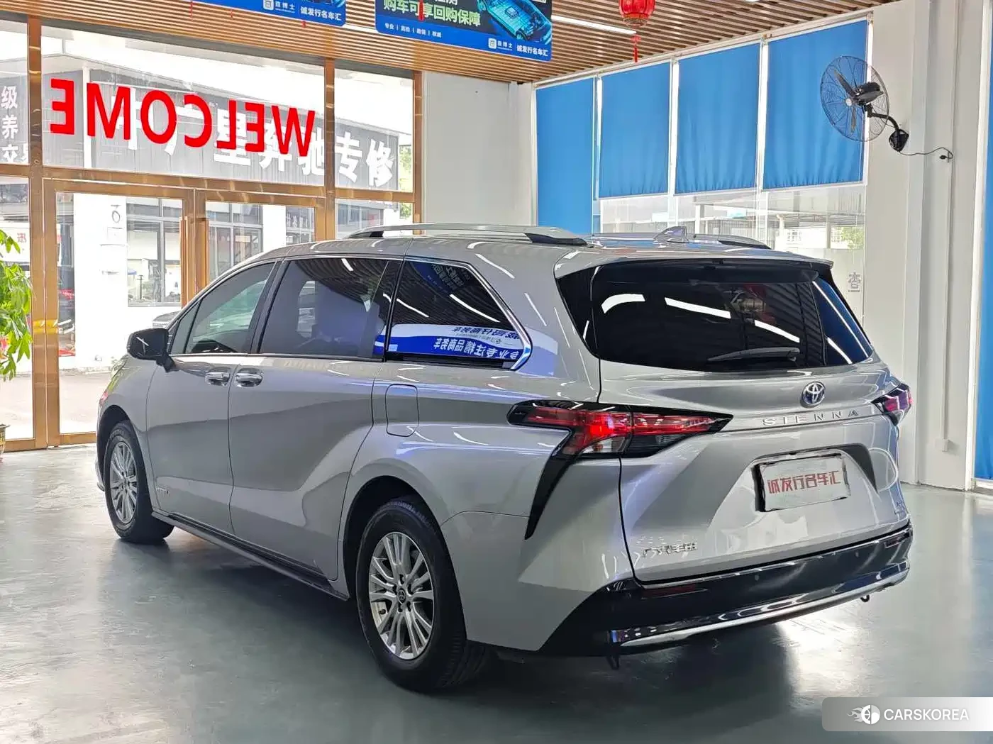 Toyota Sienna id 4681202 из Китая 26