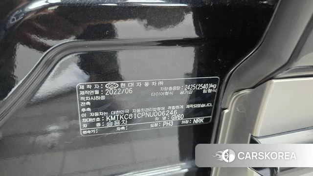 Genesis GV60 id 4580001 из Кореи 26