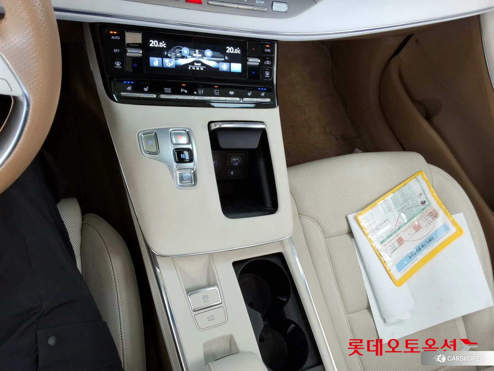 Hyundai Grandeur id 4296757 из Кореи 26