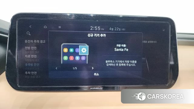 Hyundai The New Santa Fe id 4186606 из Кореи 26