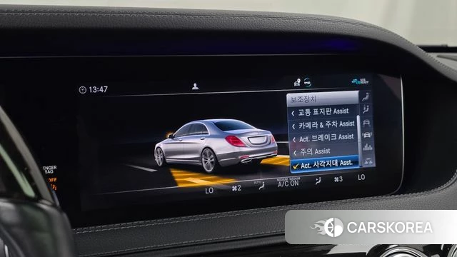 Mercedes-Benz S-Class W222 id 4881929 из Кореи 26