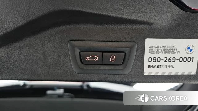 BMW X5 (G05) id 4752658 из Кореи 26