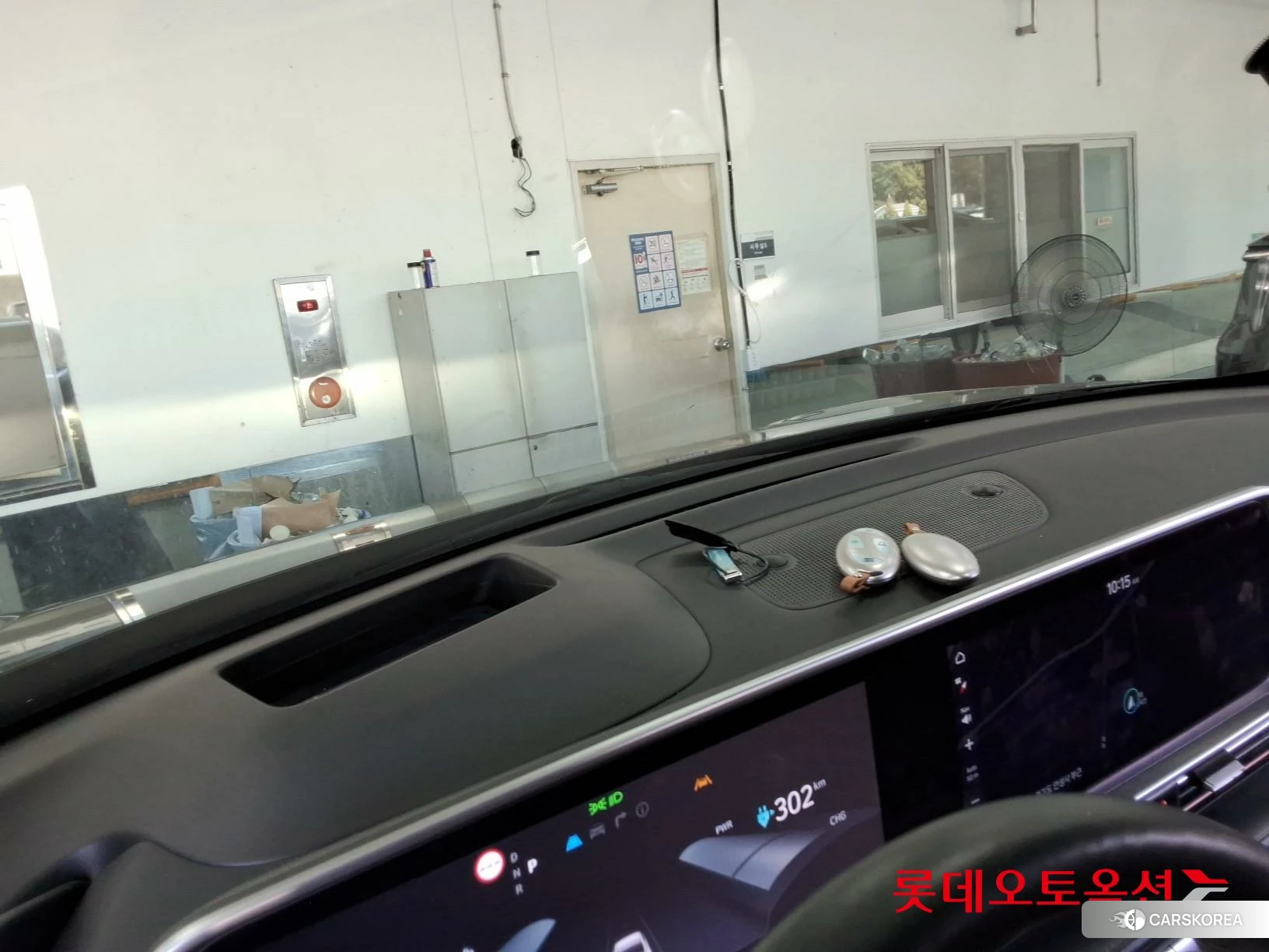 Hyundai IONIQ 6 id 4902502 из Кореи 26