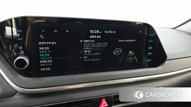 Hyundai Sonata (DN8) id 4647440 из Кореи 26