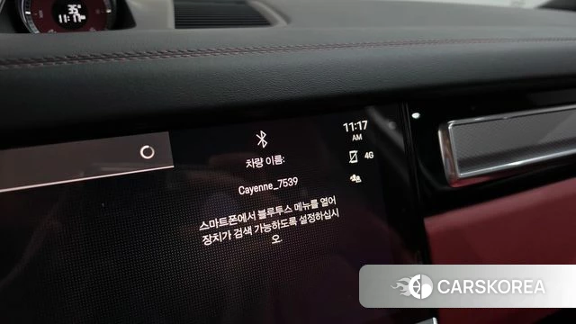 Porsche Cayenne (PO536) id 4744802 из Кореи 26