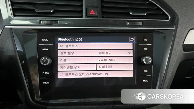 Volkswagen Tiguan second Generation id 4196392 из Кореи 26