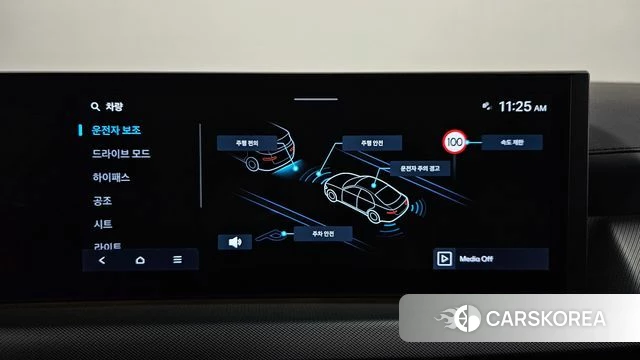 Hyundai Sonata D Edge (DN8) id 4394660 из Кореи 26