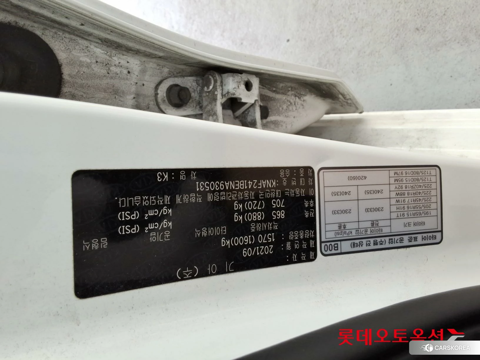 Kia K3 id 4504349 из Кореи 26