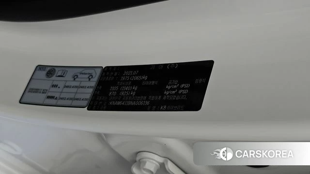 Kia K8 Hybrid id 4769406 из Кореи 26