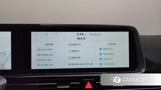 Hyundai Ionic 6 id 4631090 из Кореи 26