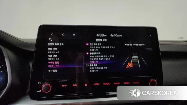 Kia The New K3 2nd generation id 4523465 из Кореи 26