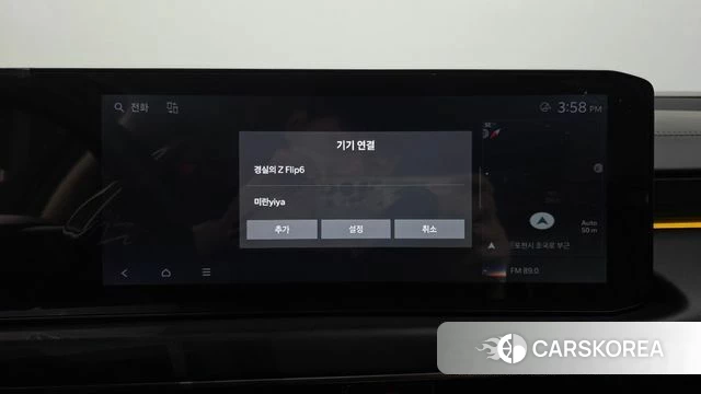 Kia The New K8 Hybrid id 4421598 из Кореи 26