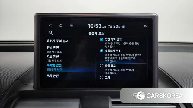 Hyundai Casper id 4603956 из Кореи 26