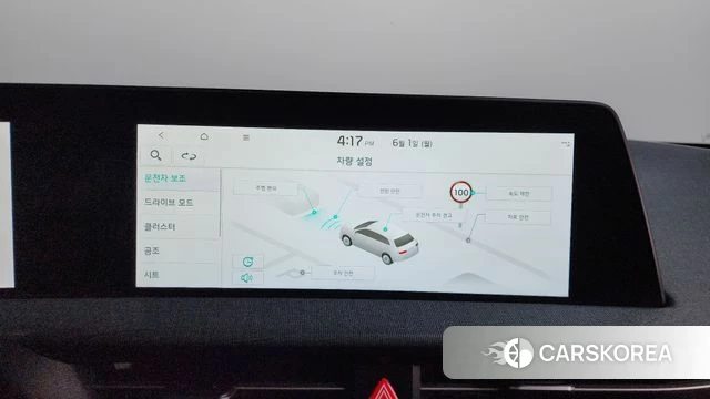 Kia EV6 id 4396188 из Кореи 26