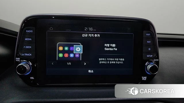 Hyundai Santa Fe TM id 4626432 из Кореи 26
