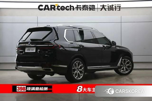 BMW X7 id 4261733 из Китая 26