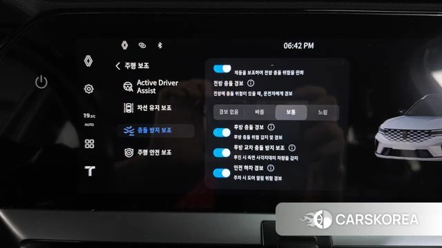 Renault Korea (Samsung) Grand Coleos id 4527843 из Кореи 26