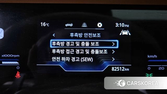 Ssangyong Torres id 4243993 из Кореи 26