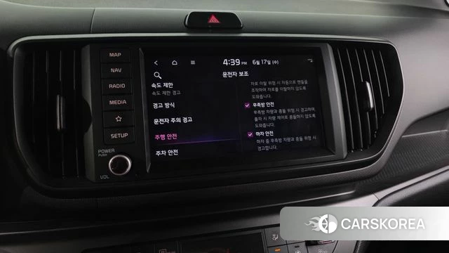 Kia The New Kia Ray EV id 4468999 из Кореи 26