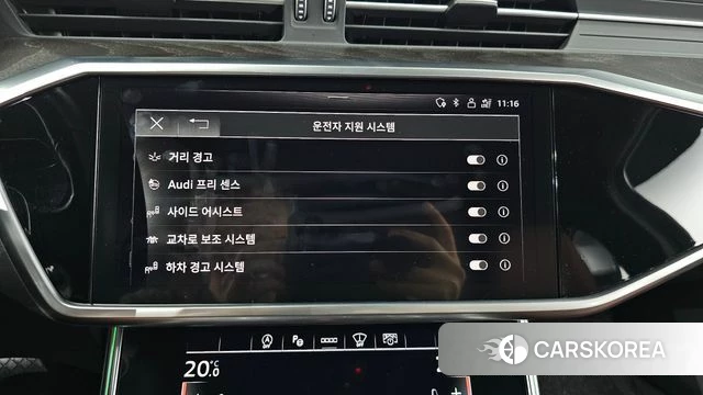 Audi A6 (C8) id 4480738 из Кореи 26