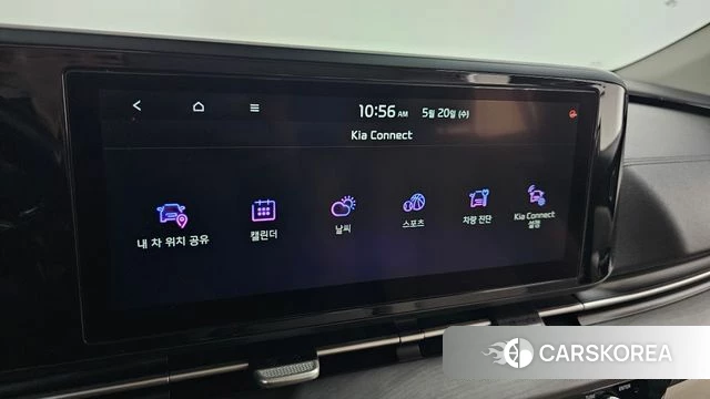 Kia Carnival 4th generation id 4350742 из Кореи 26