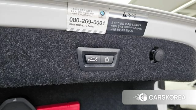 BMW 5 Series (G30) id 4794733 из Кореи 26