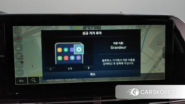 Hyundai The New Grandeur IG Hybrid id 4726494 из Кореи 26