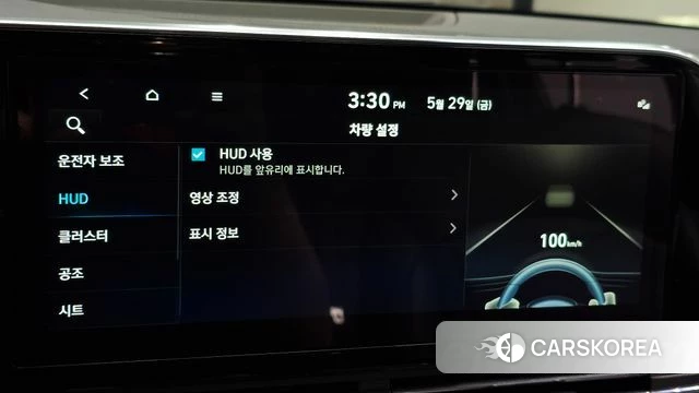 Hyundai The New Grandeur IG id 4389620 из Кореи 26