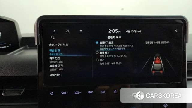 Hyundai Staria id 4243514 из Кореи 26