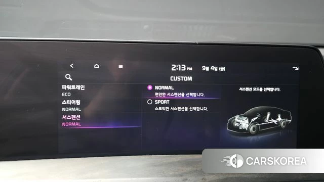 Kia K8 Hybrid id 4768202 из Кореи 26