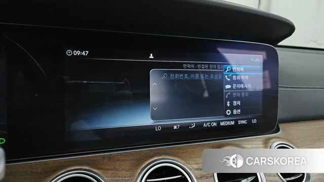 Mercedes-Benz E-Class W213 id 4614863 из Кореи 26