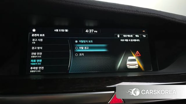 Genesis G90 id 4490842 из Кореи 26
