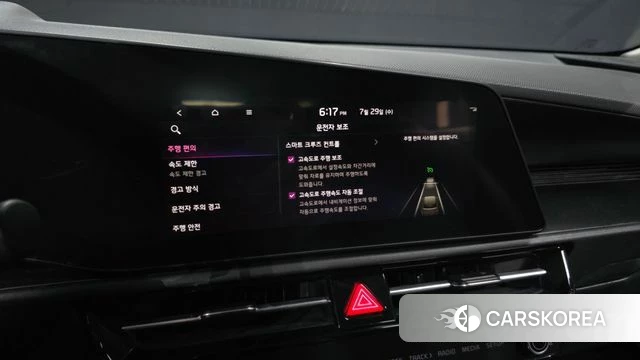 Kia Di Ol Nu Niro id 4640984 из Кореи 26
