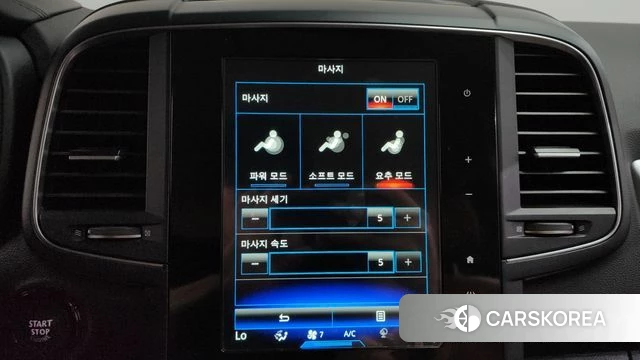 Renault Korea (Samsung) The New QM6 id 4593502 из Кореи 26