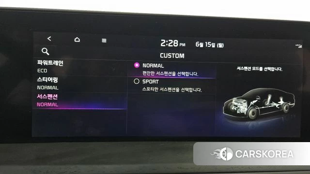Kia K8 Hybrid id 4457547 из Кореи 26