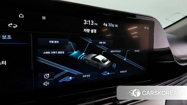 Hyundai The New Grandeur IG id 4249794 из Кореи 26