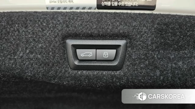 BMW 5 Series (G60) id 4730134 из Кореи 26