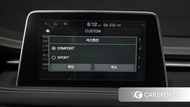 Genesis G70 id 4900144 из Кореи 26
