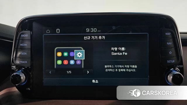 Hyundai Santa Fe TM id 4557858 из Кореи 26
