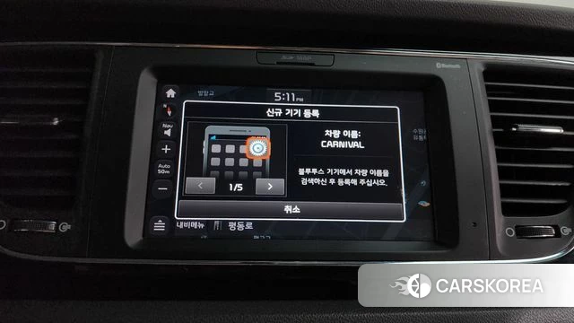 Kia All New Carnival id 4850193 из Кореи 26