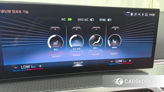 BMW i4 id 4707277 из Кореи 26