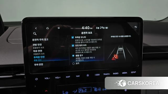 Hyundai Staria id 4516555 из Кореи 26
