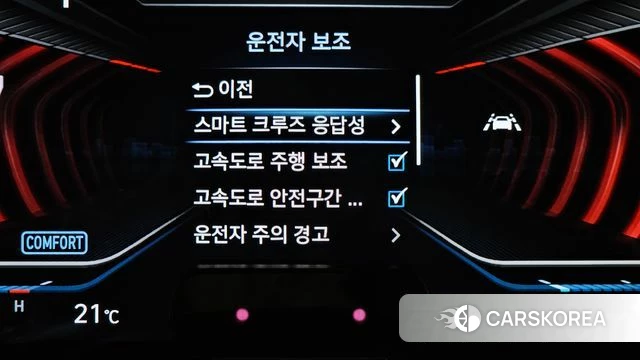 Genesis G70 id 4384103 из Кореи 26