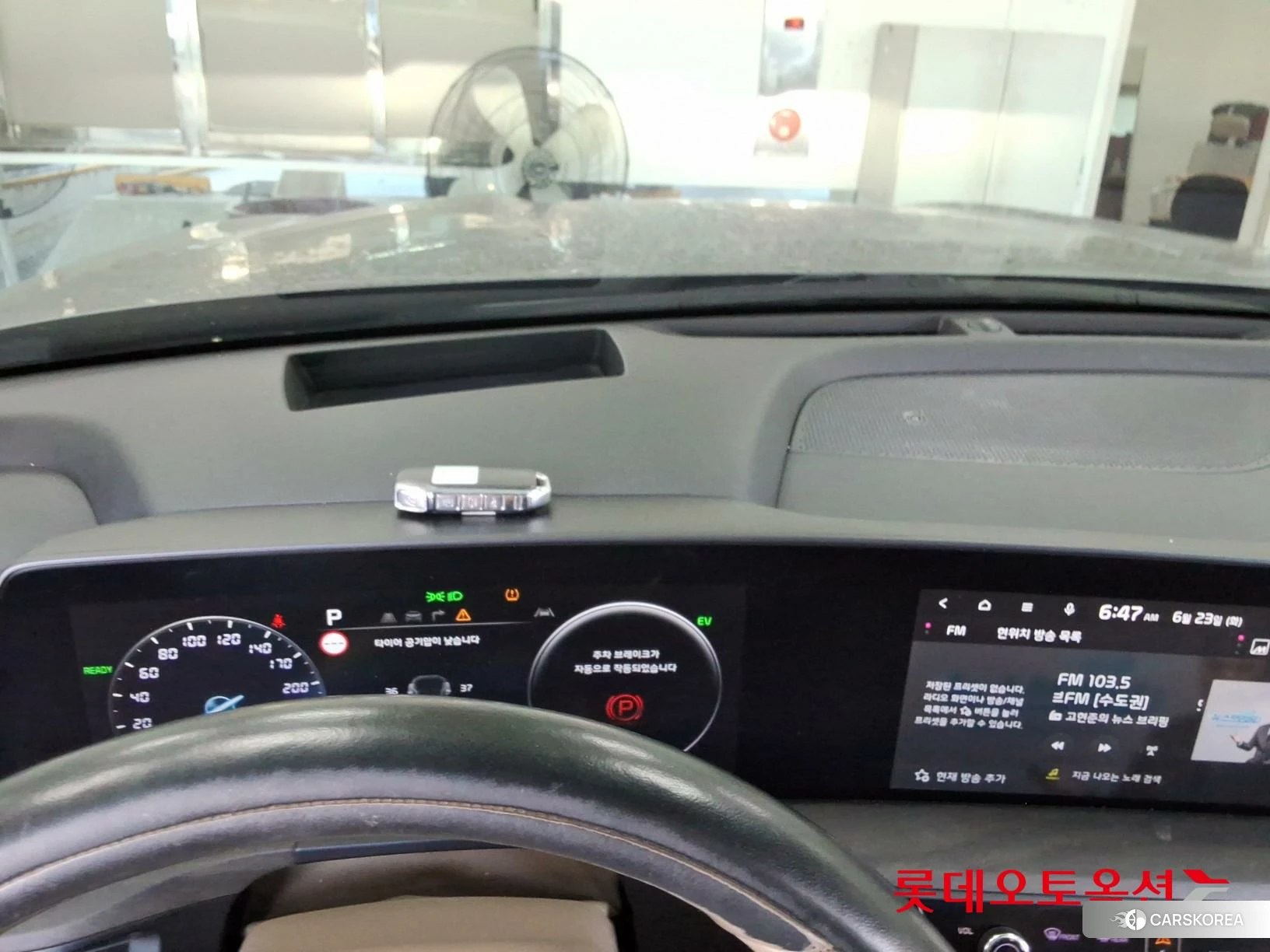 Kia K8 Hybrid id 4498445 из Кореи 26