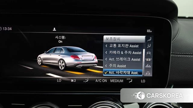Mercedes-Benz E-Class W213 id 4285278 из Кореи 26