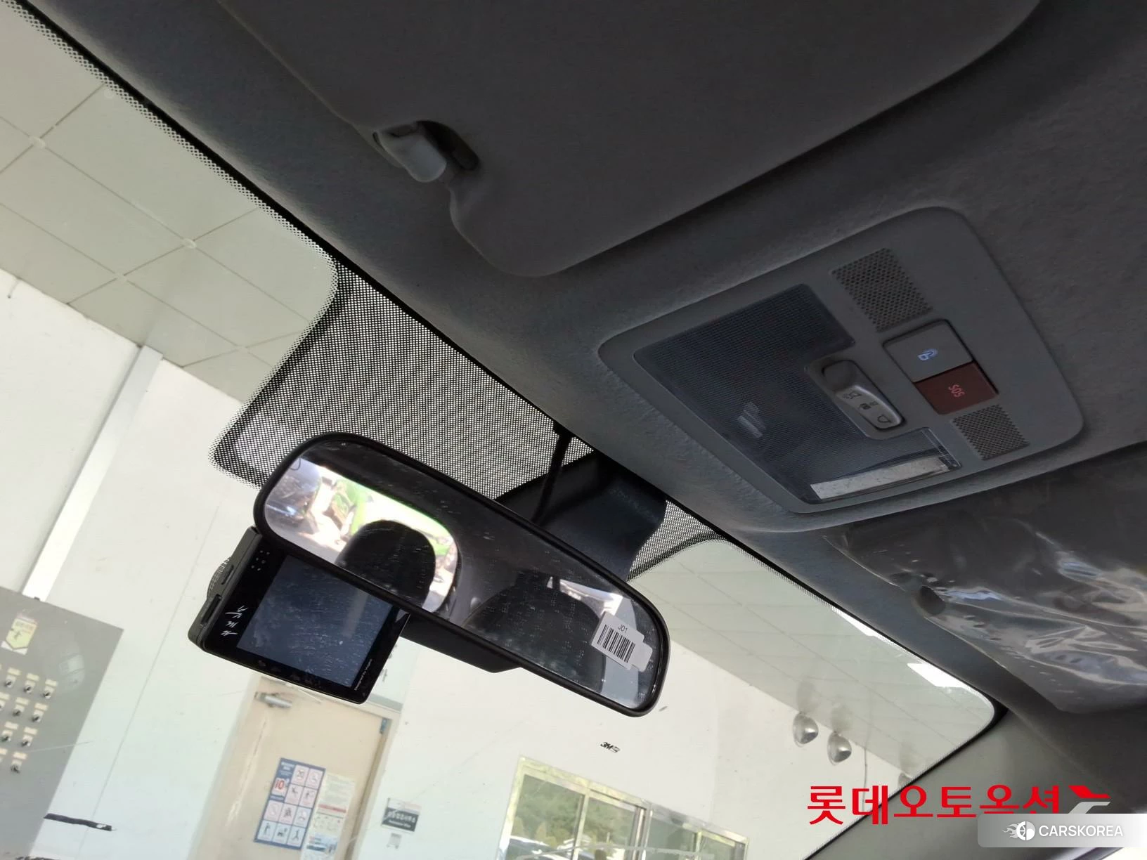 Hyundai Casper id 4679271 из Кореи 25