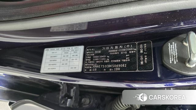 Kia Stinger id 4677754 из Кореи 26