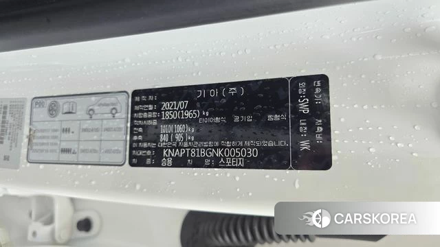 Kia Sportage 5th Generation id 4609212 из Кореи 26