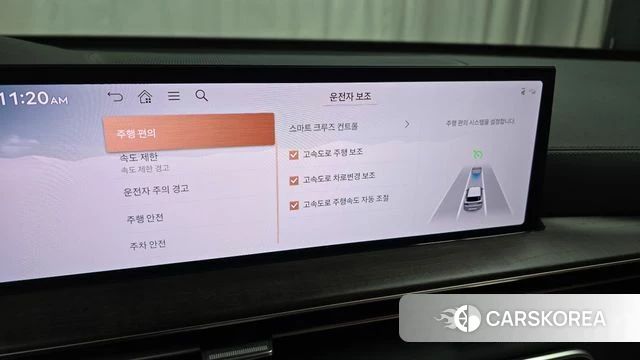 Genesis GV80 id 4321891 из Кореи 26