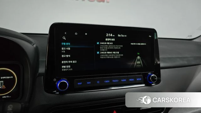 Hyundai The New Kona id 4666410 из Кореи 26